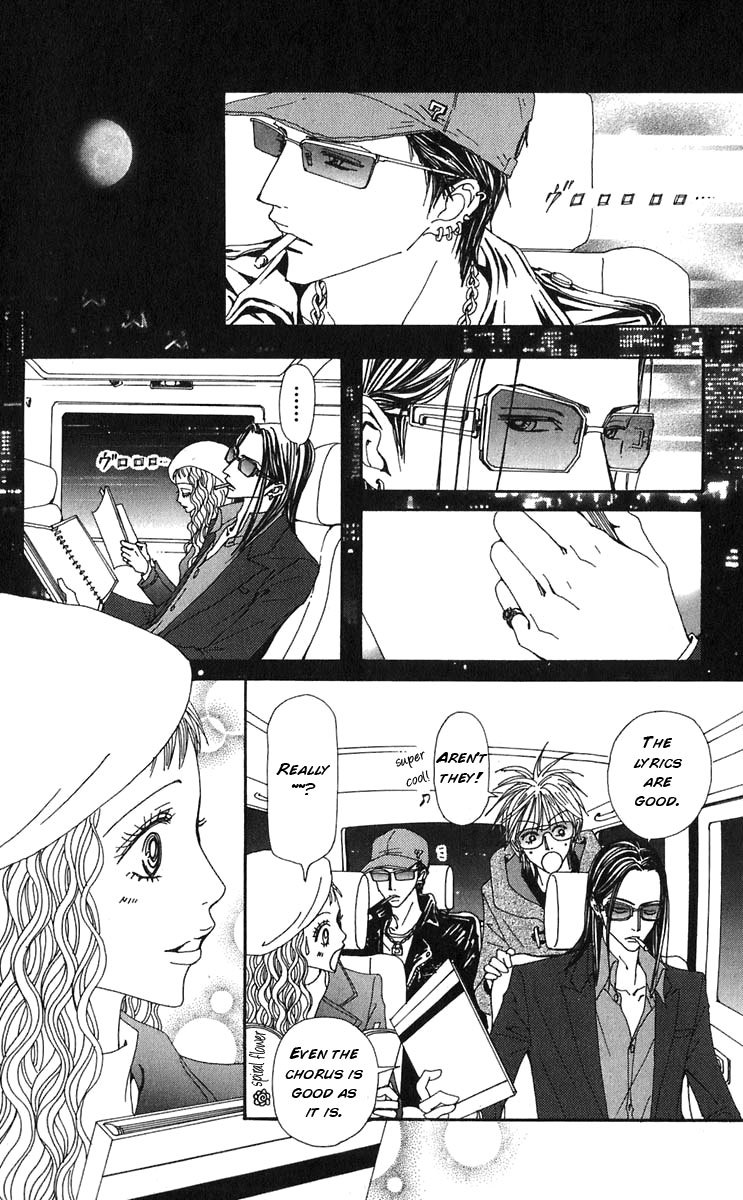 Read Nana EN Manga Online
