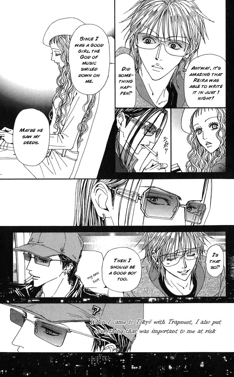 Read Nana EN Manga Online