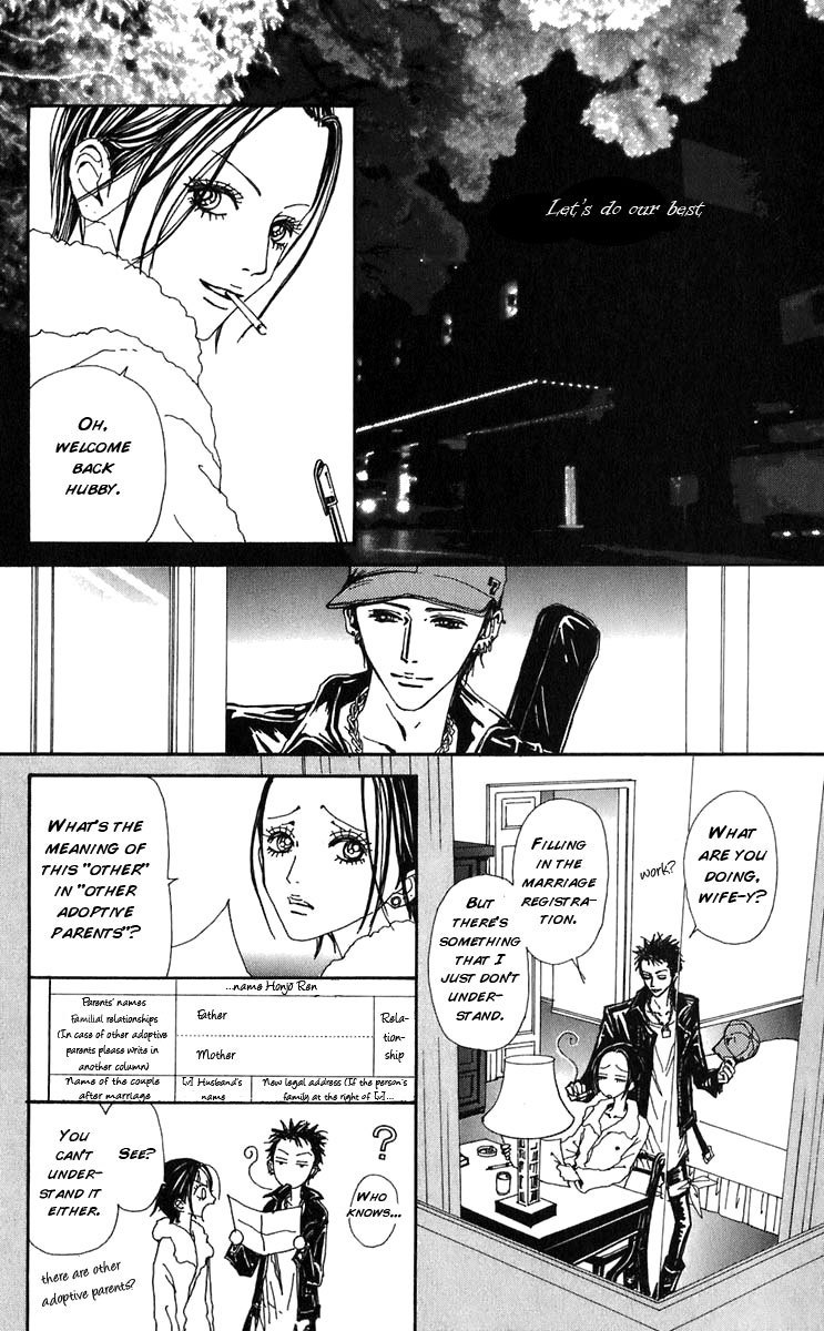 Read Nana EN Manga Online