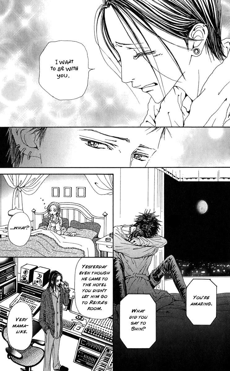 Read Nana EN Manga Online
