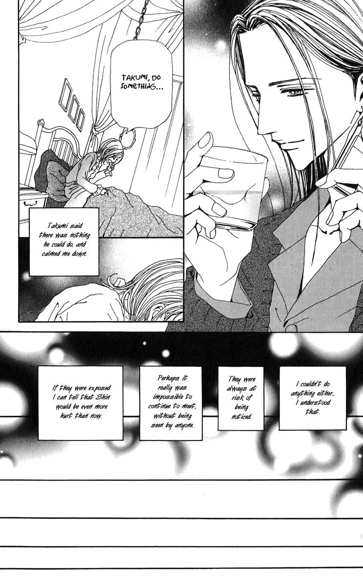 Read Nana EN Manga Online