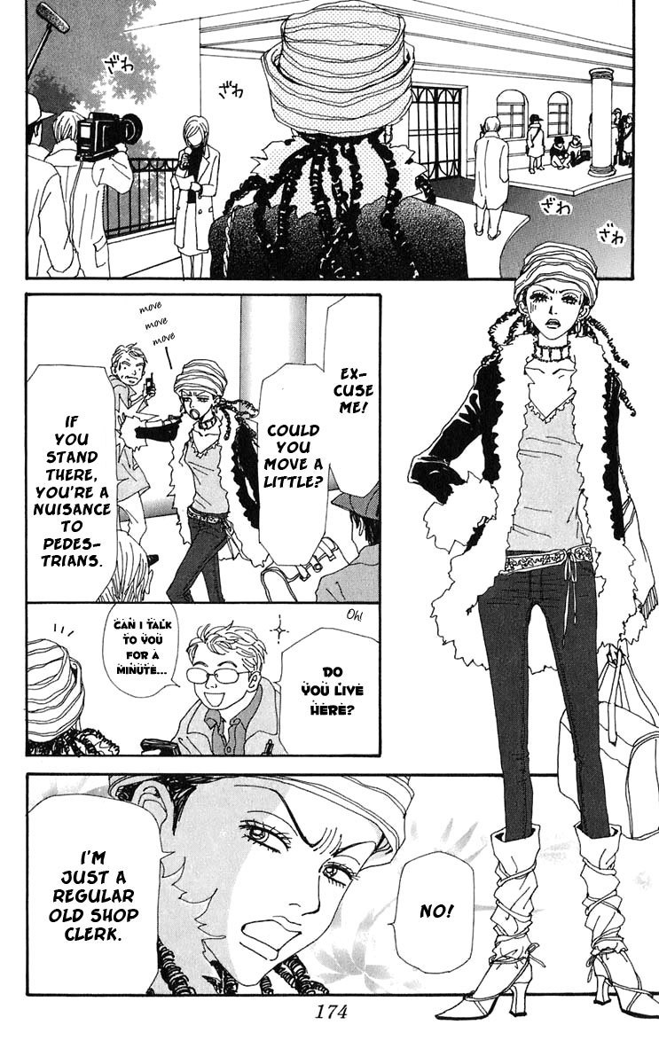 Read Nana EN Manga Online