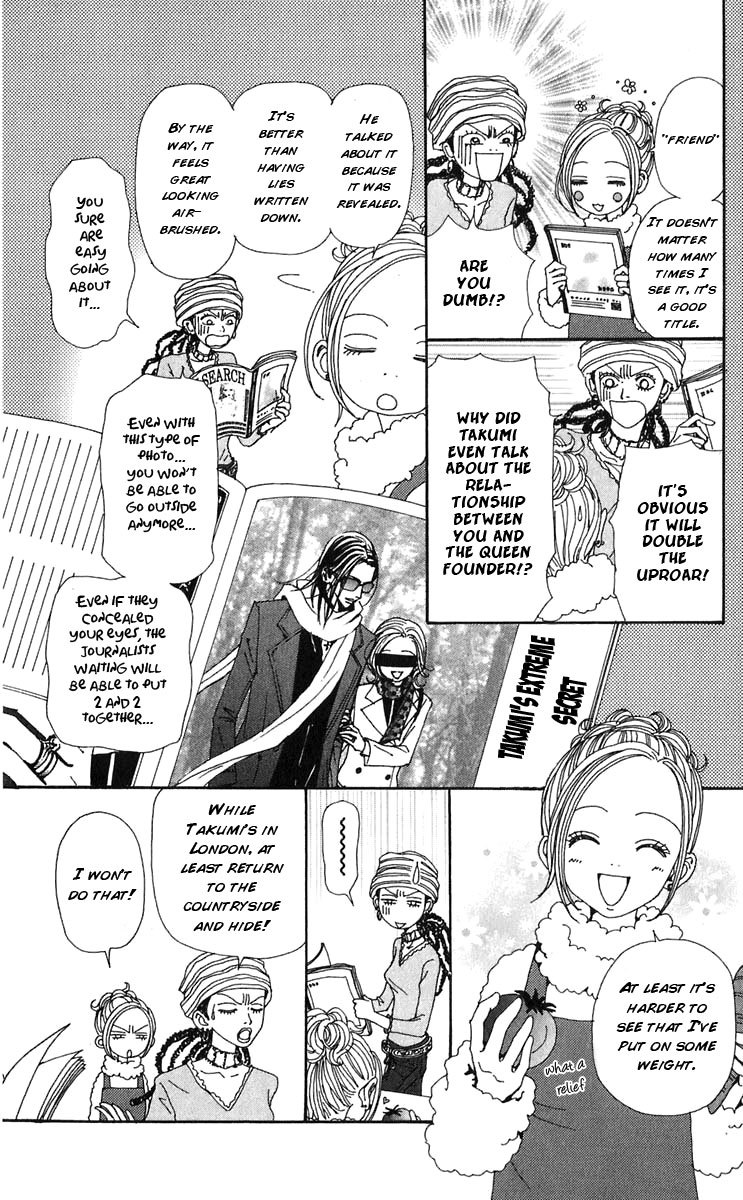 Read Nana EN Manga Online