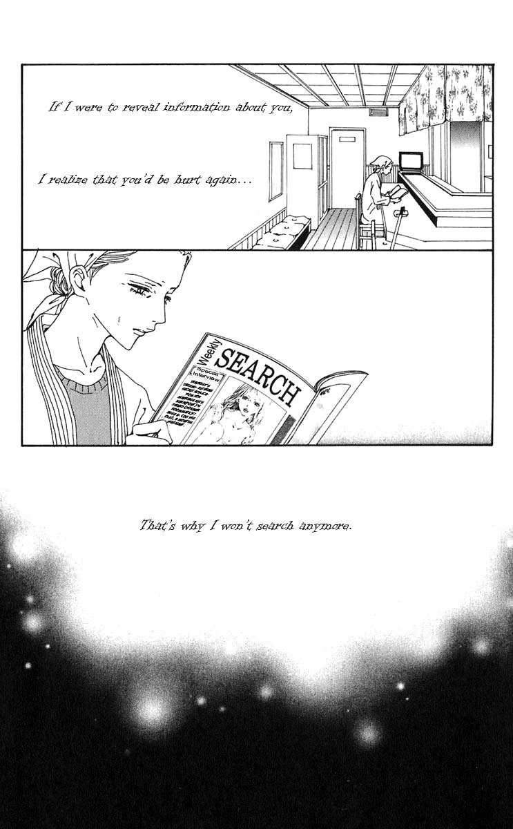 Read Nana EN Manga Online