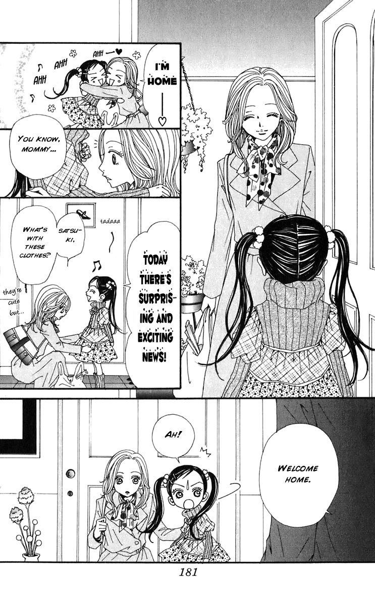 Read Nana EN Manga Online
