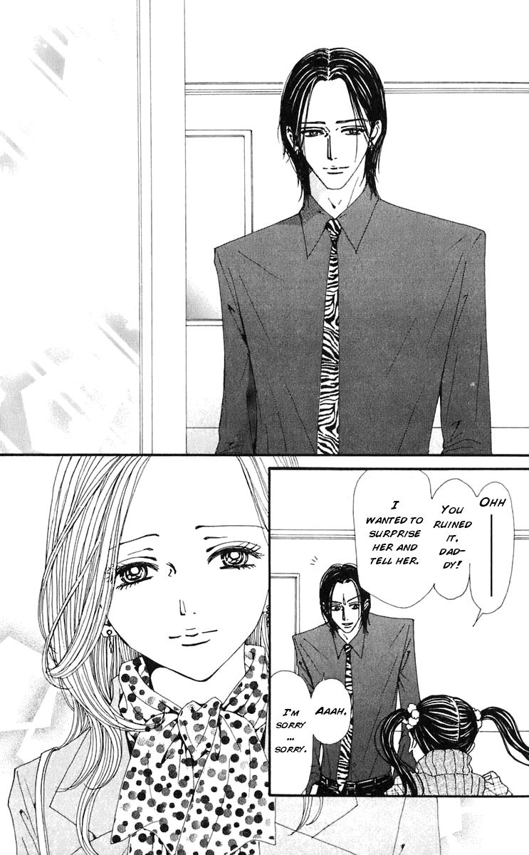 Read Nana EN Manga Online