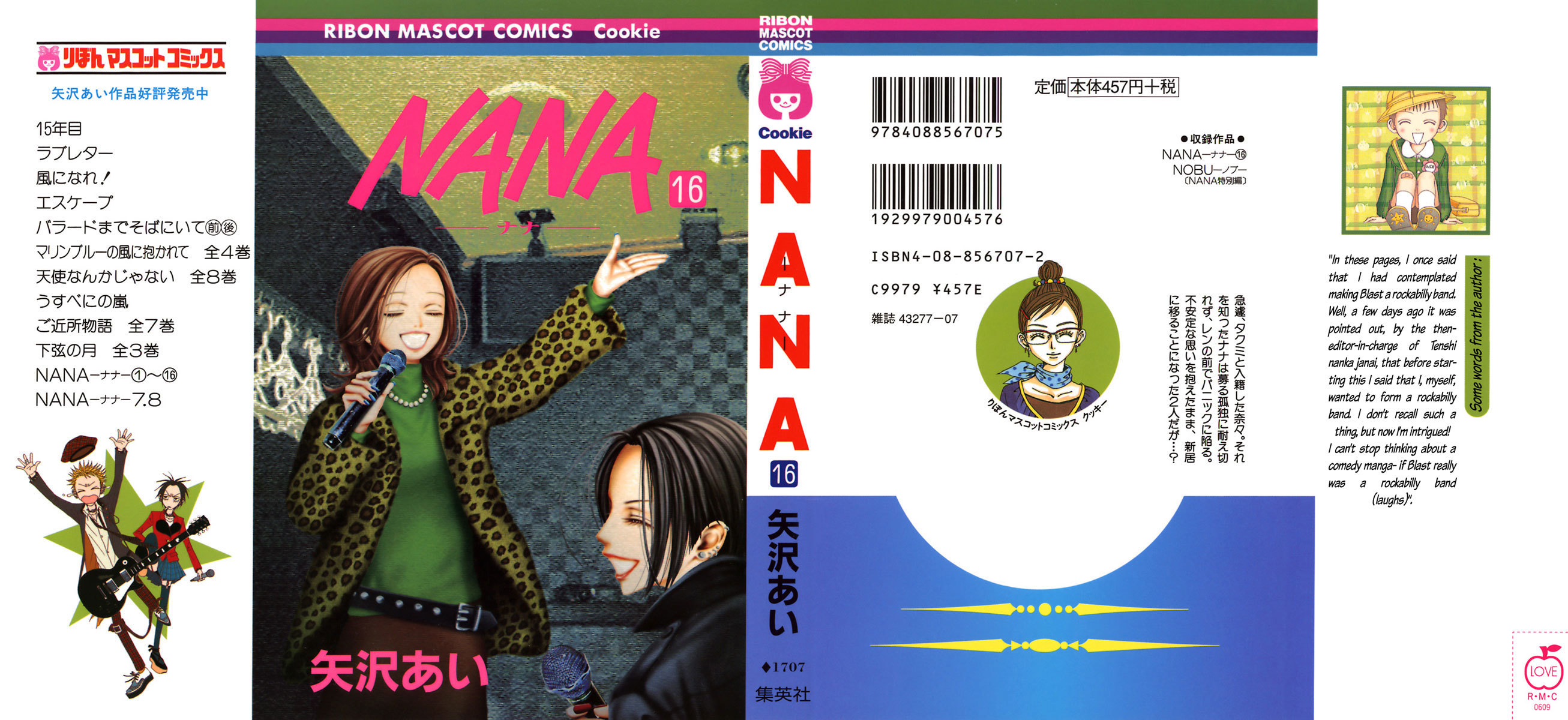 Read Nana EN Manga Online