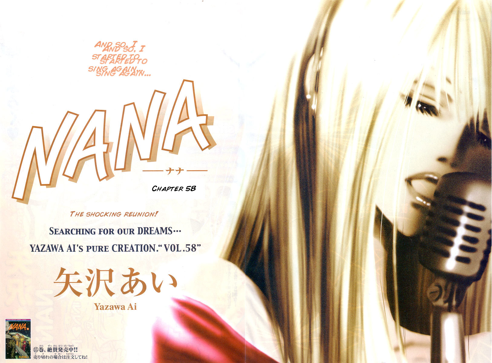 Read Nana EN Manga Online