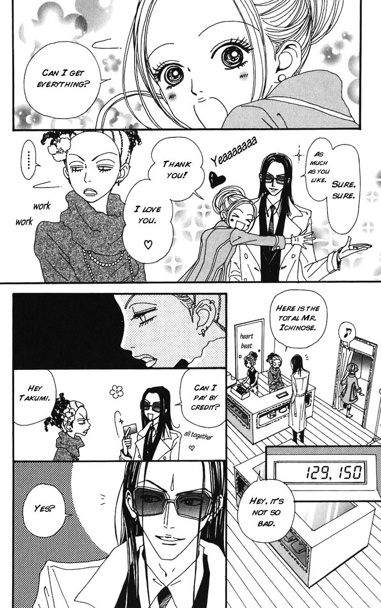 Read Nana EN Manga Online