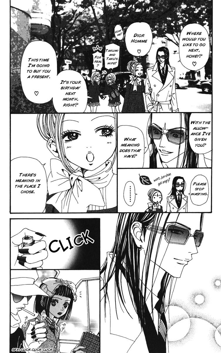 Read Nana EN Manga Online