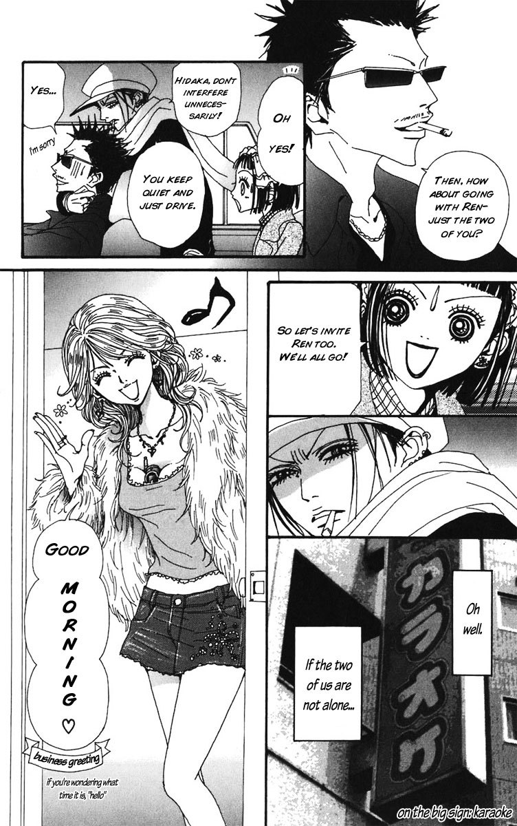 Read Nana EN Manga Online