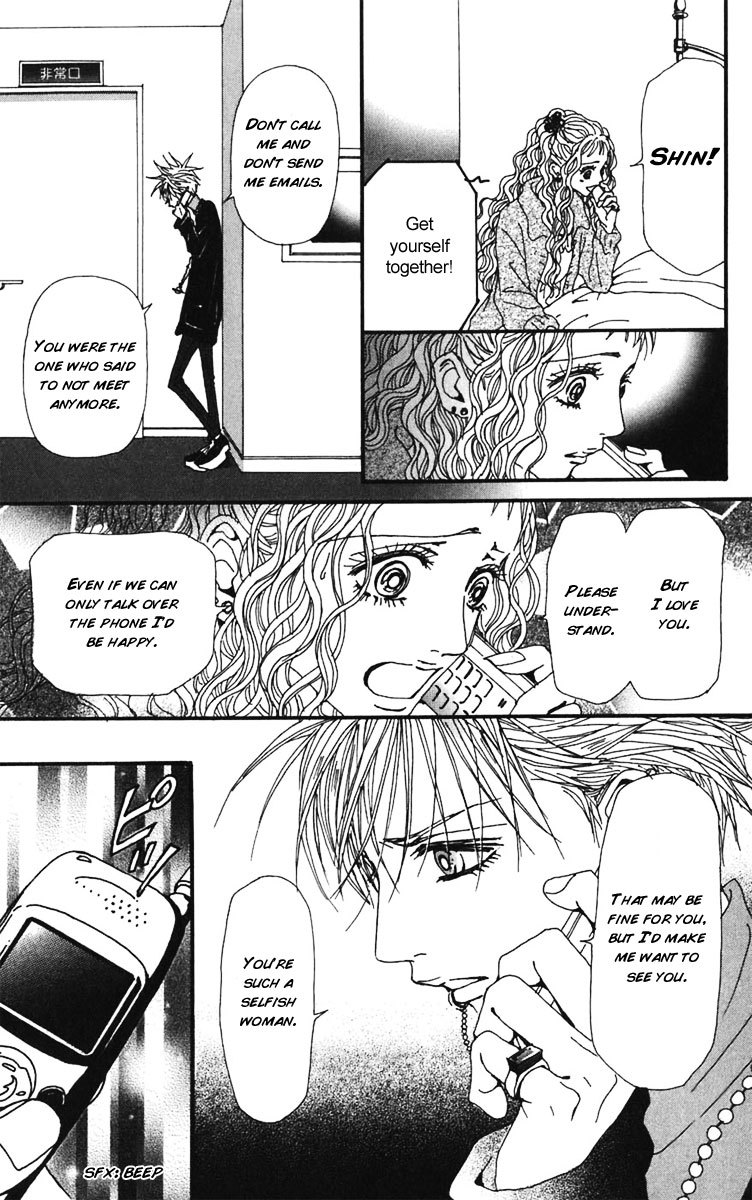 Read Nana EN Manga Online
