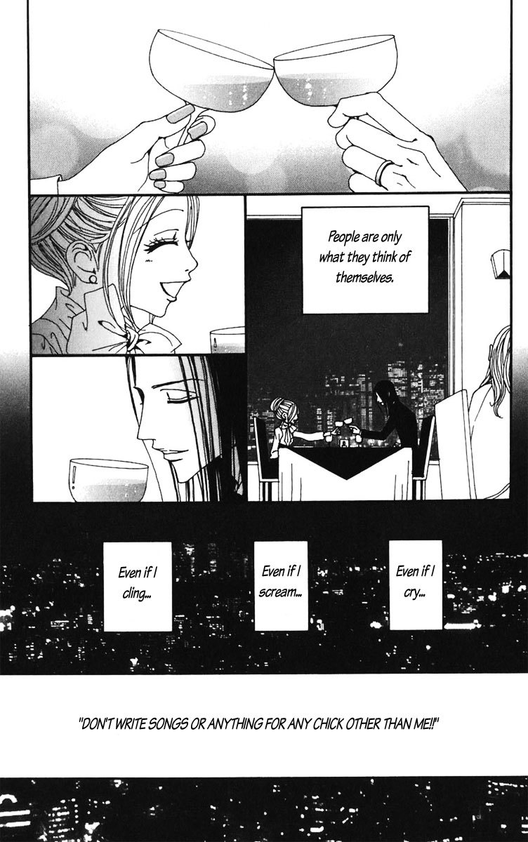 Read Nana EN Manga Online