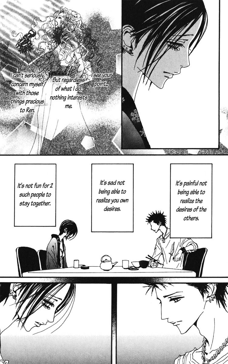Read Nana EN Manga Online