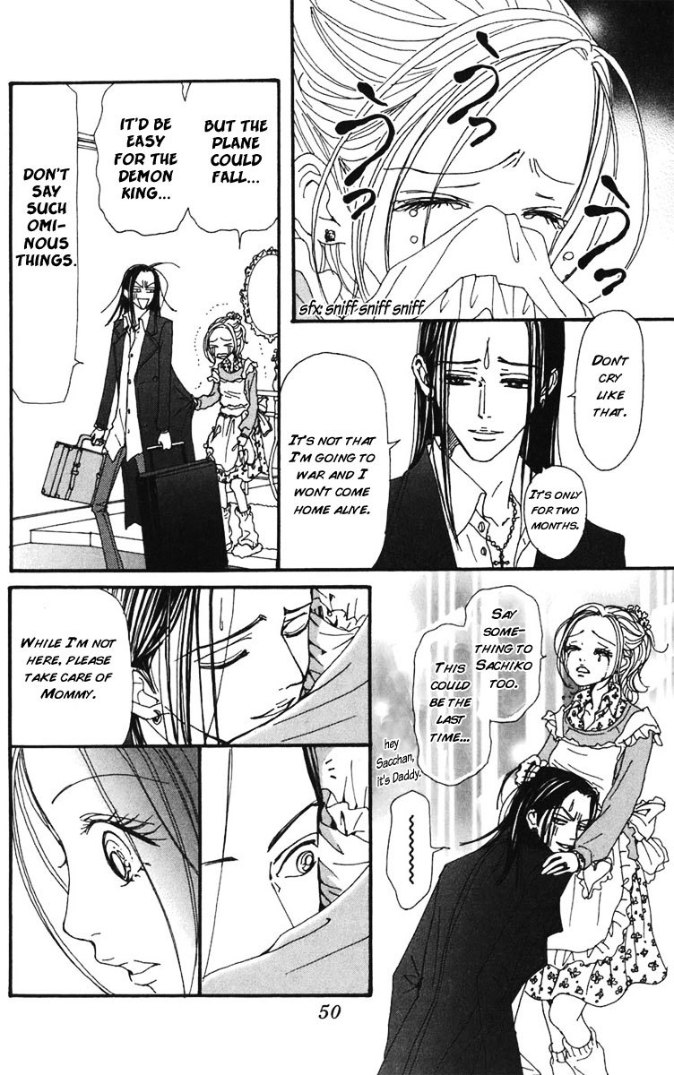 Read Nana EN Manga Online