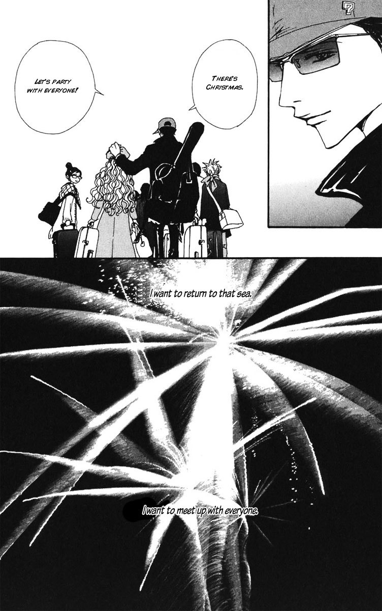 Read Nana EN Manga Online