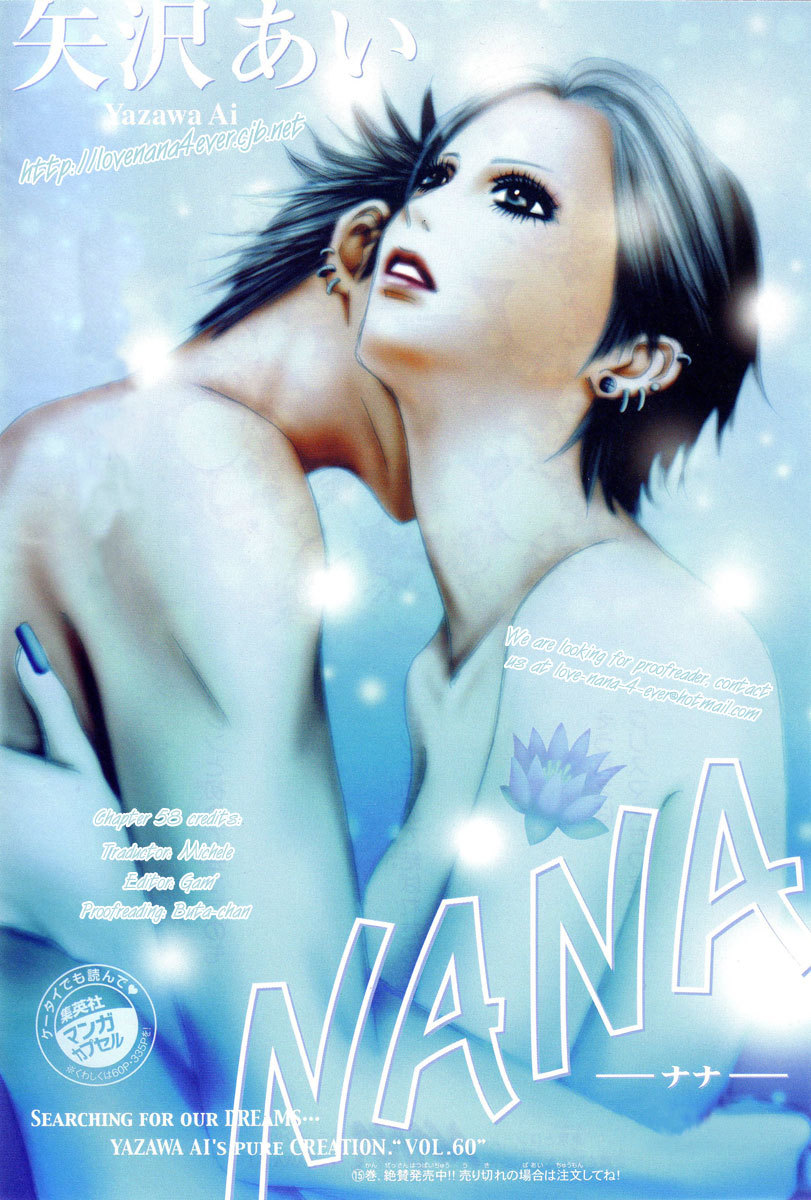 Read Nana EN Manga Online