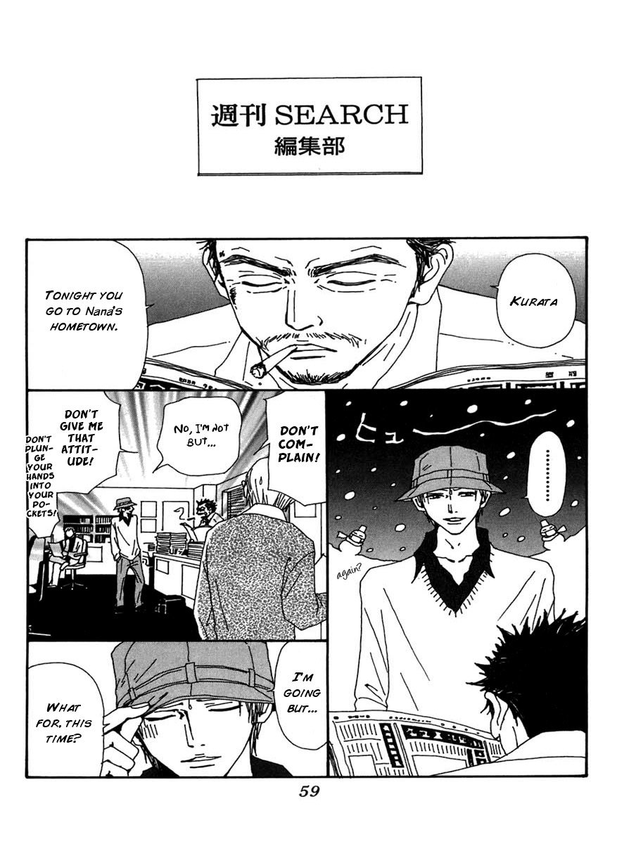 Read Nana EN Manga Online