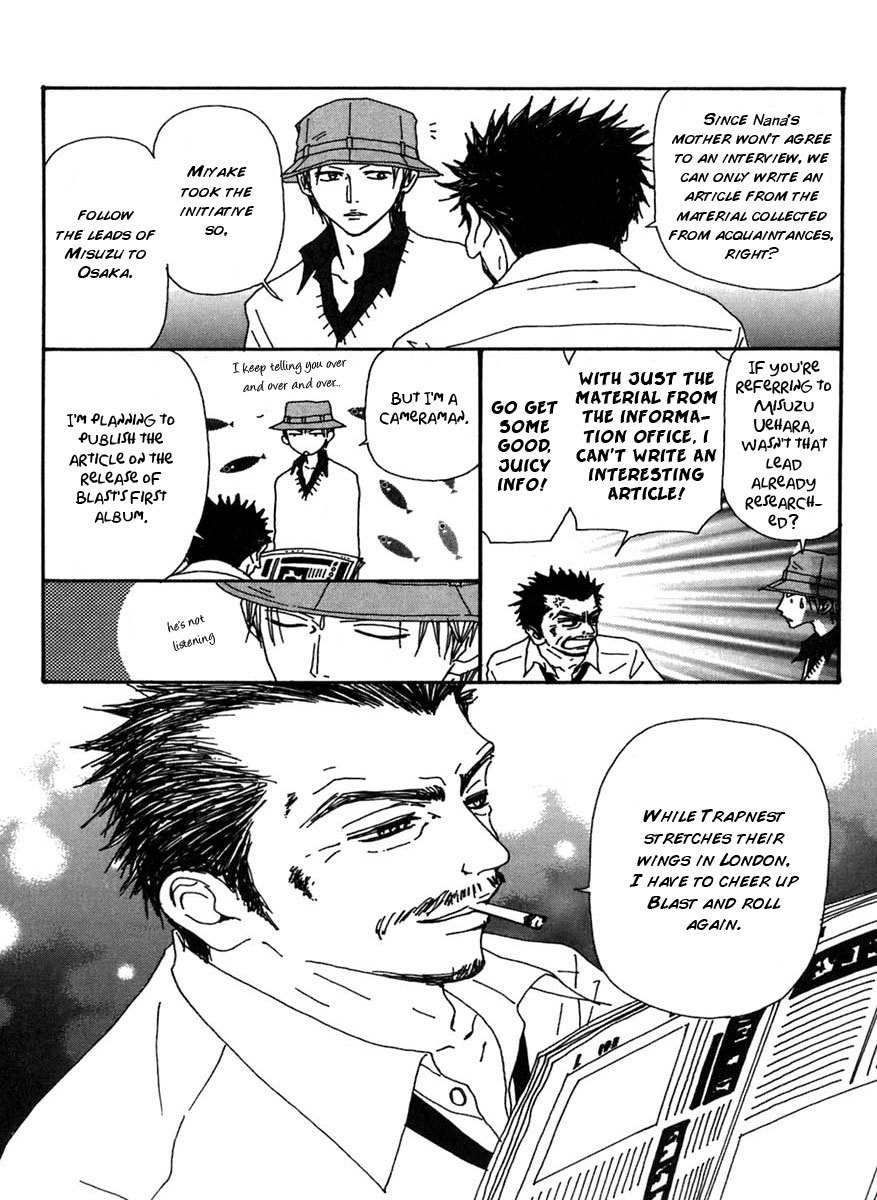 Read Nana EN Manga Online