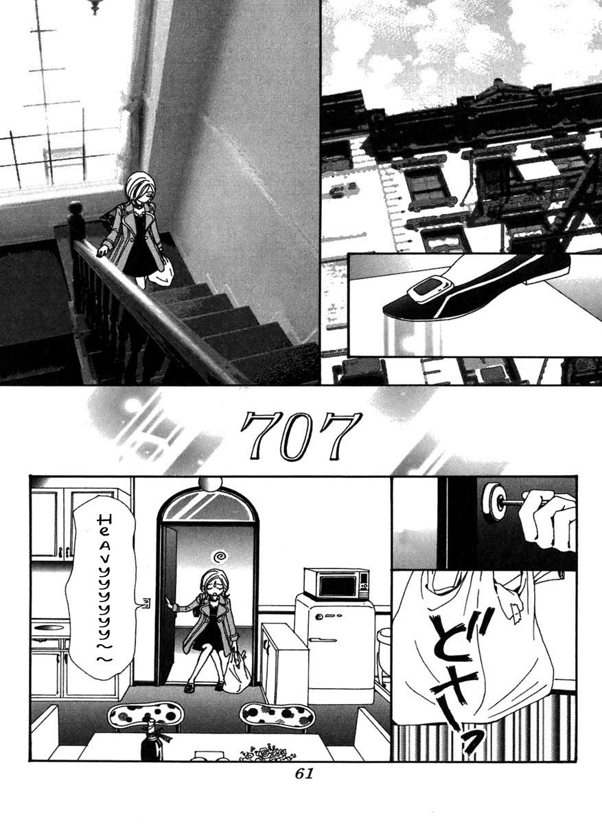 Read Nana EN Manga Online