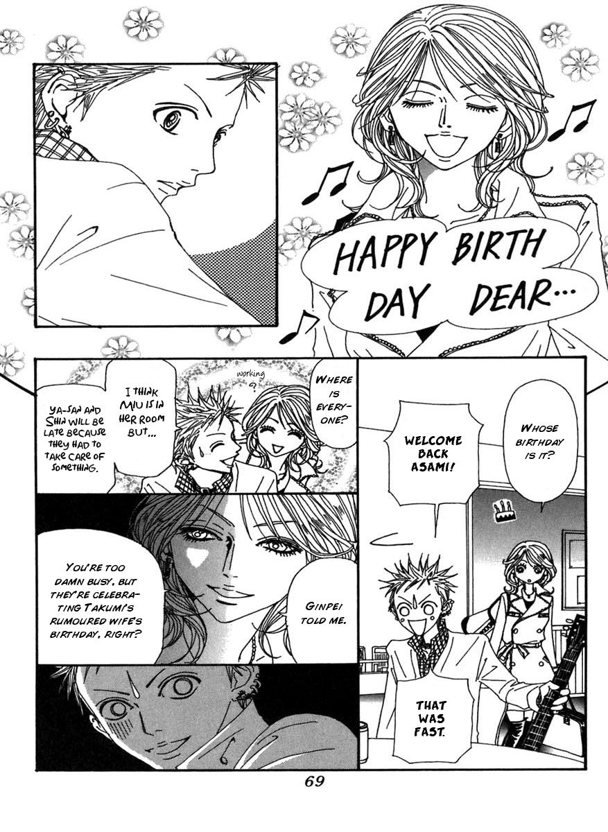 Read Nana EN Manga Online