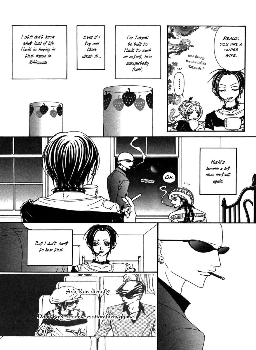 Read Nana EN Manga Online