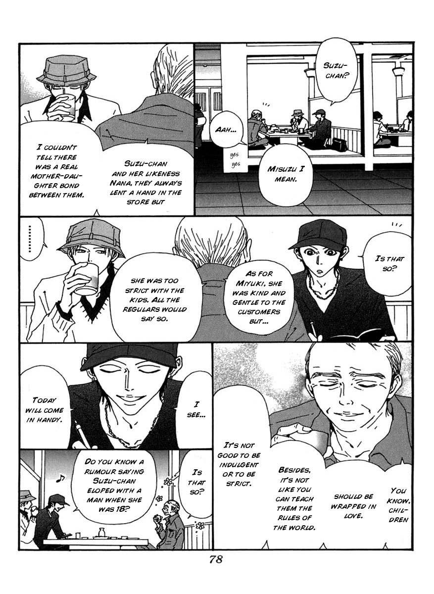 Read Nana EN Manga Online