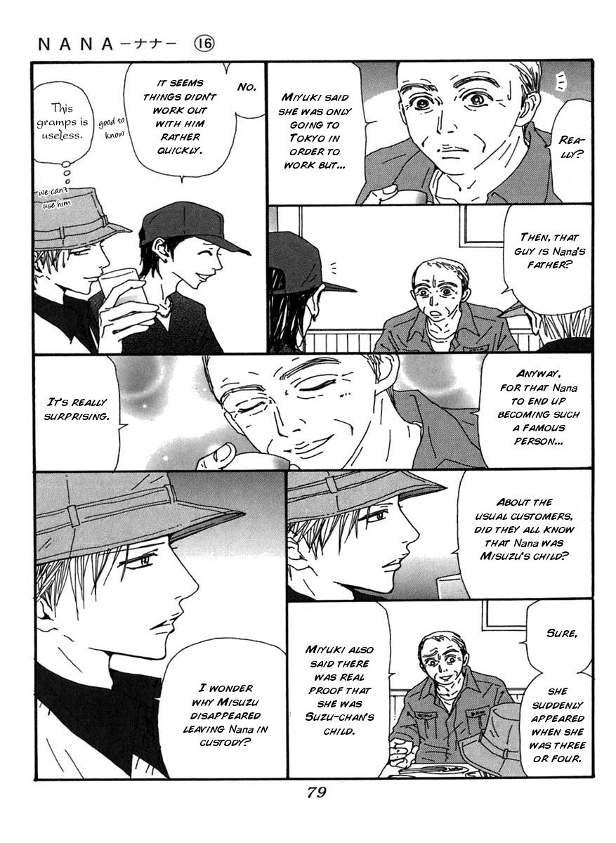 Read Nana EN Manga Online