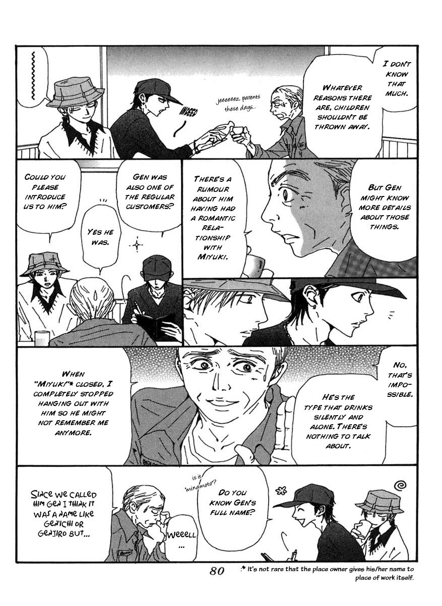 Read Nana EN Manga Online
