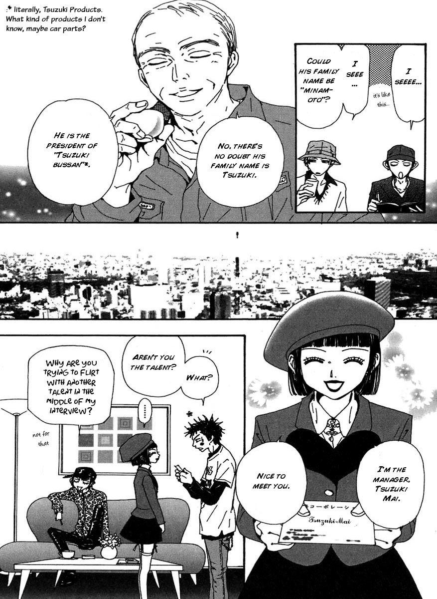 Read Nana EN Manga Online
