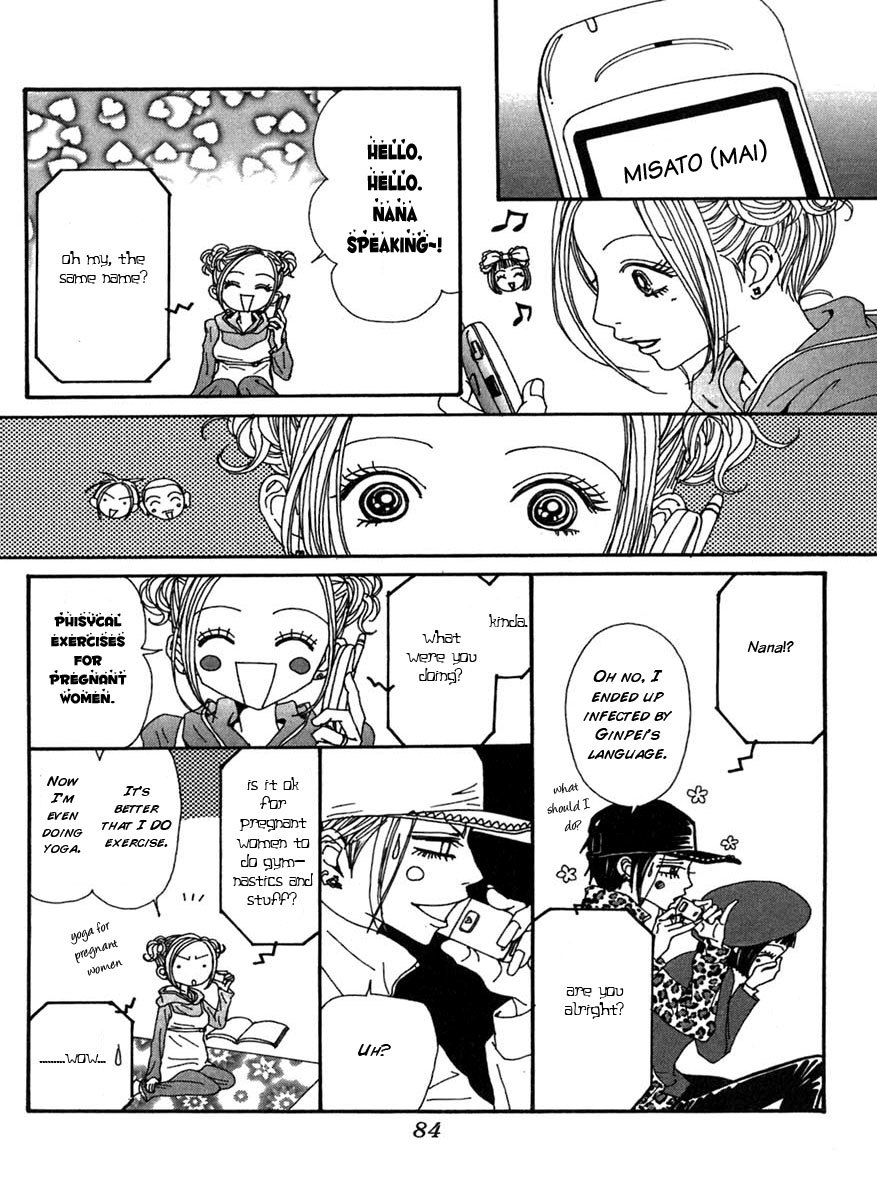 Read Nana EN Manga Online