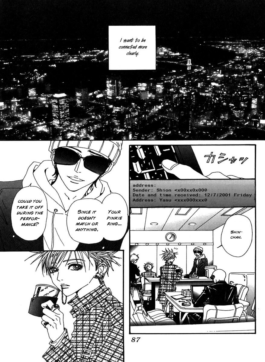 Read Nana EN Manga Online