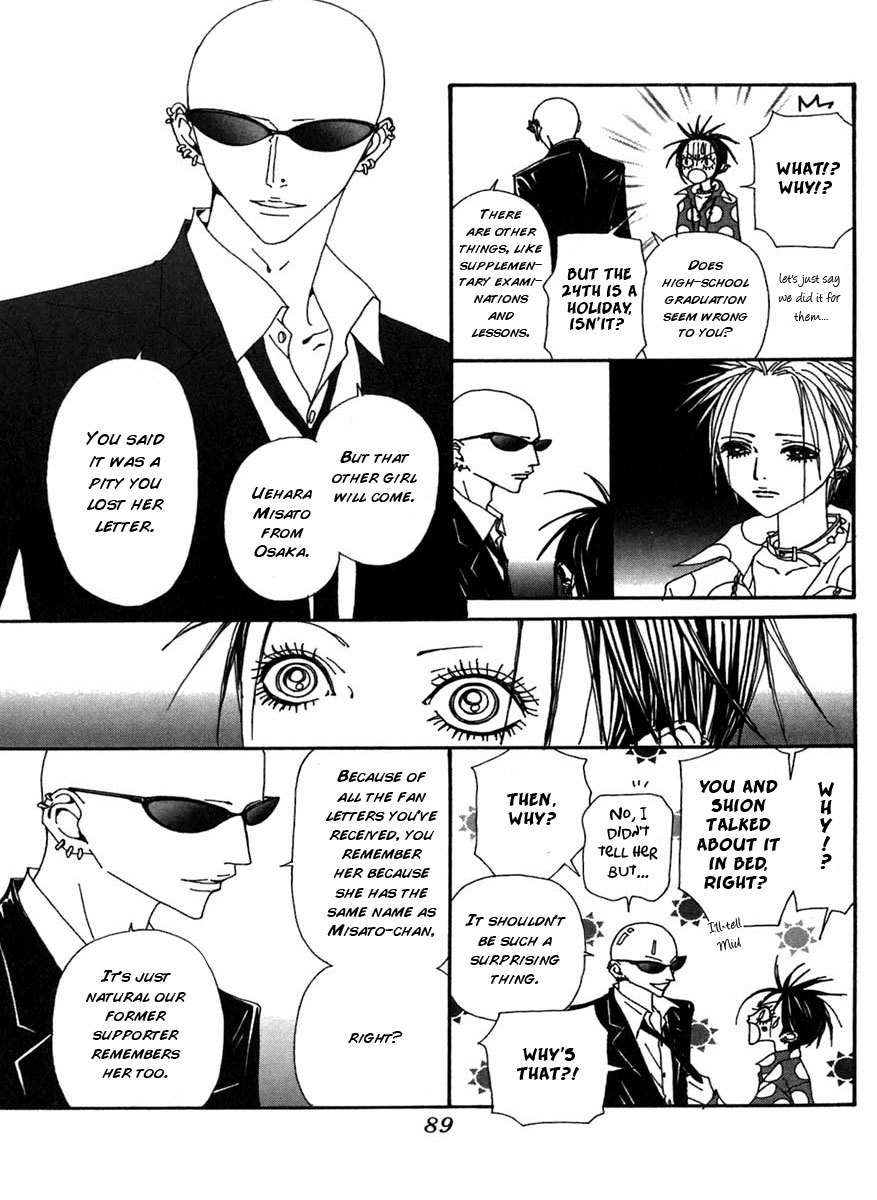 Read Nana EN Manga Online