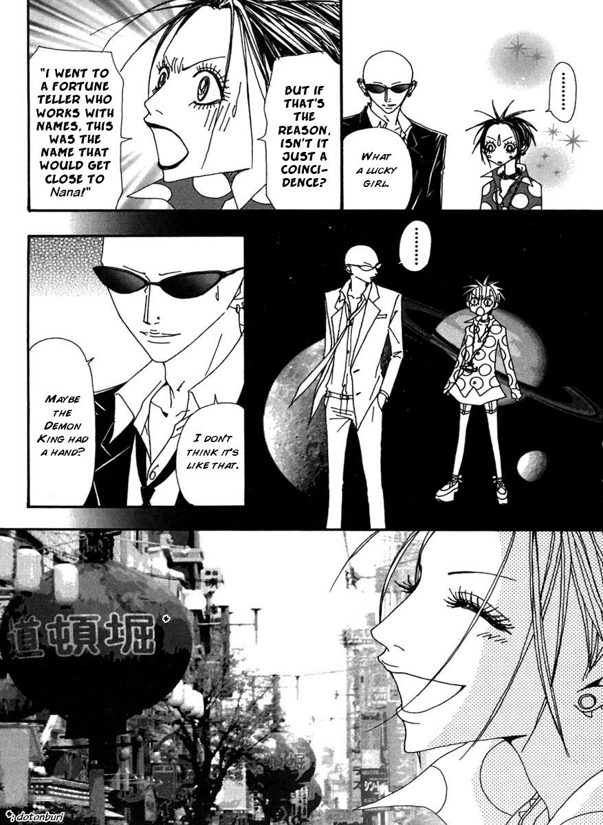 Read Nana EN Manga Online
