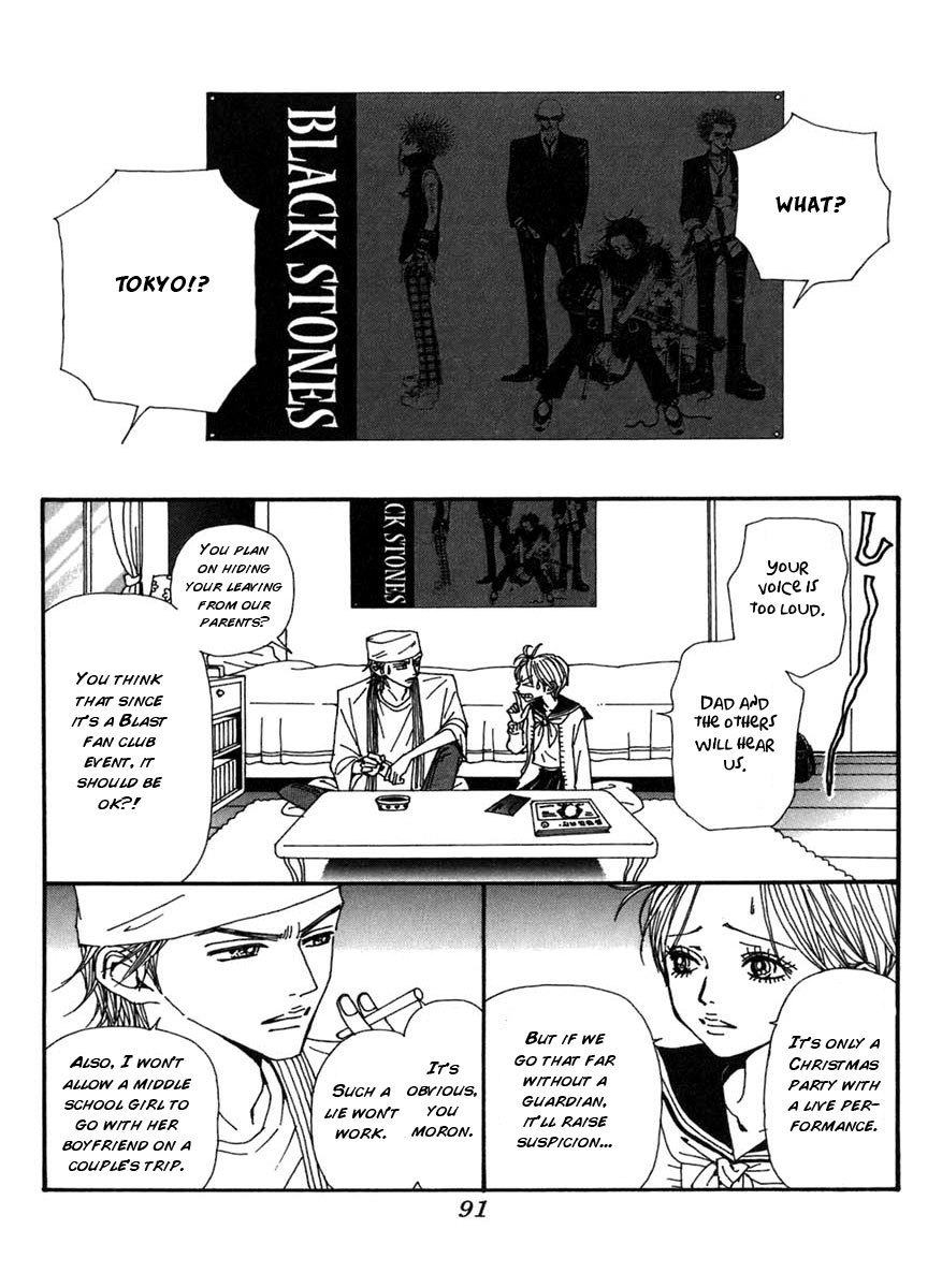 Read Nana EN Manga Online