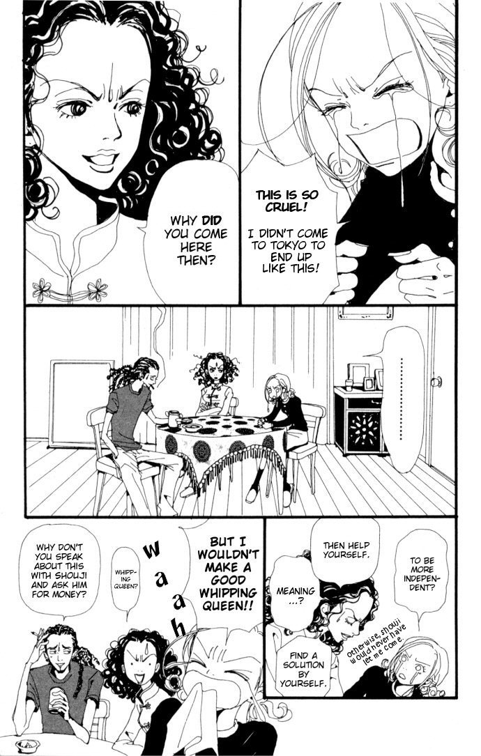 Read Nana EN Manga Online