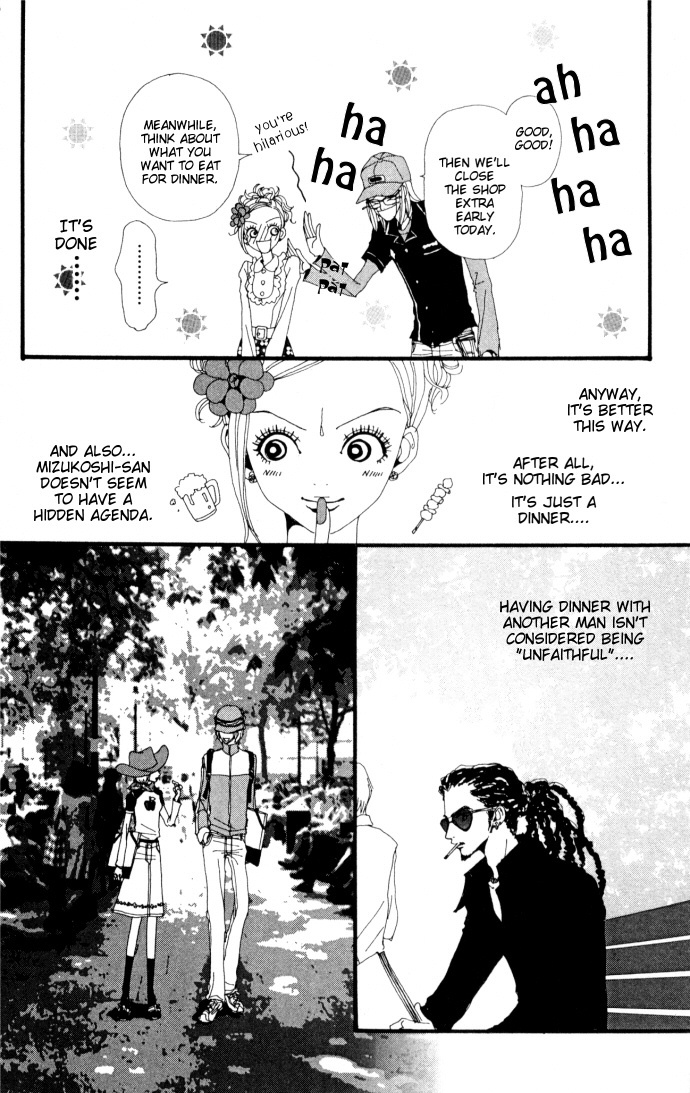Read Nana EN Manga Online