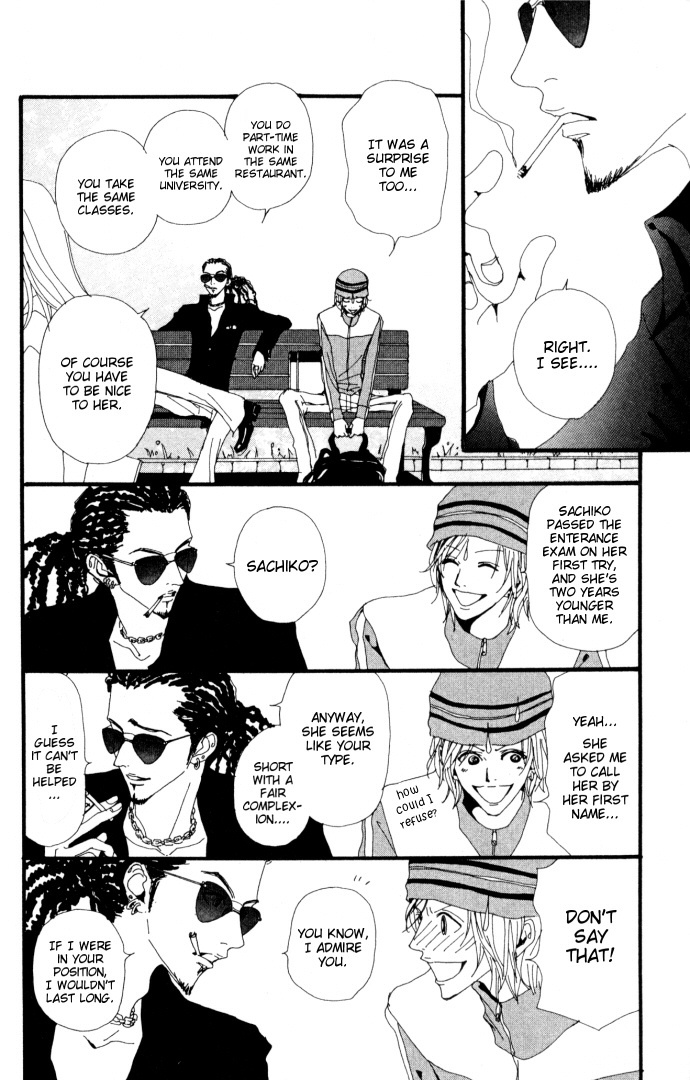 Read Nana EN Manga Online