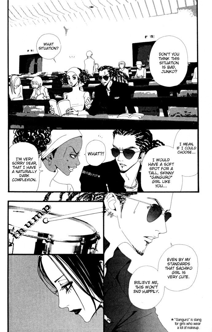 Read Nana EN Manga Online