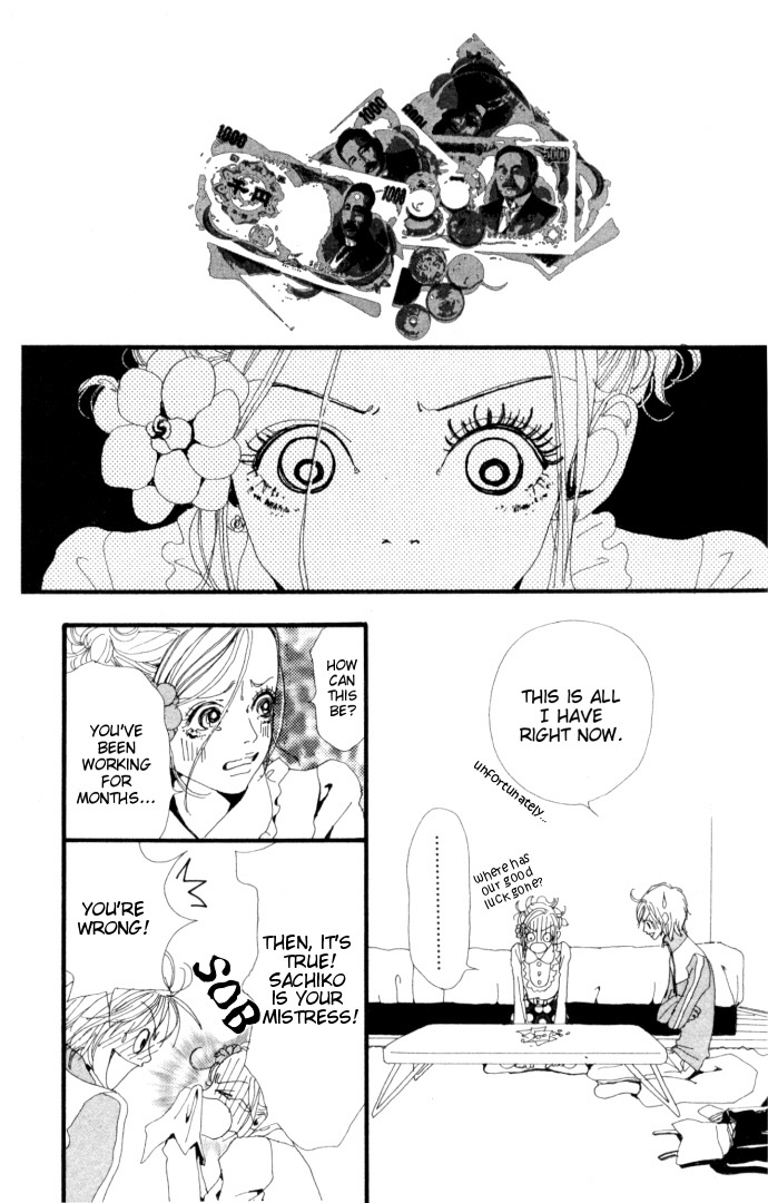 Read Nana EN Manga Online
