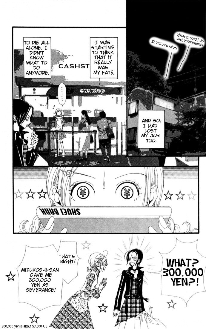Read Nana EN Manga Online