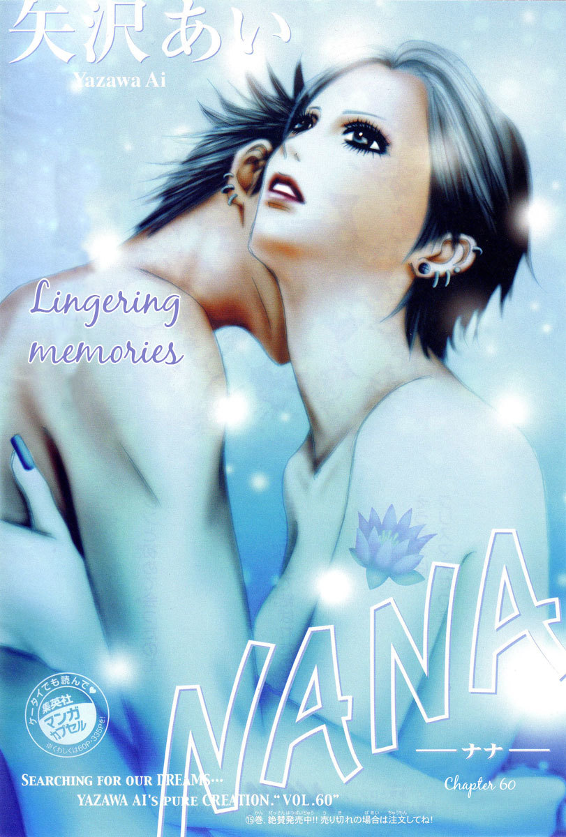 Read Nana EN Manga Online