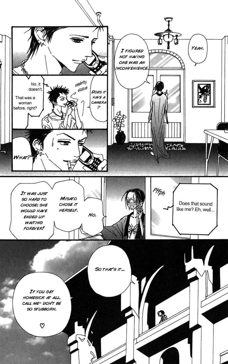Read Nana EN Manga Online