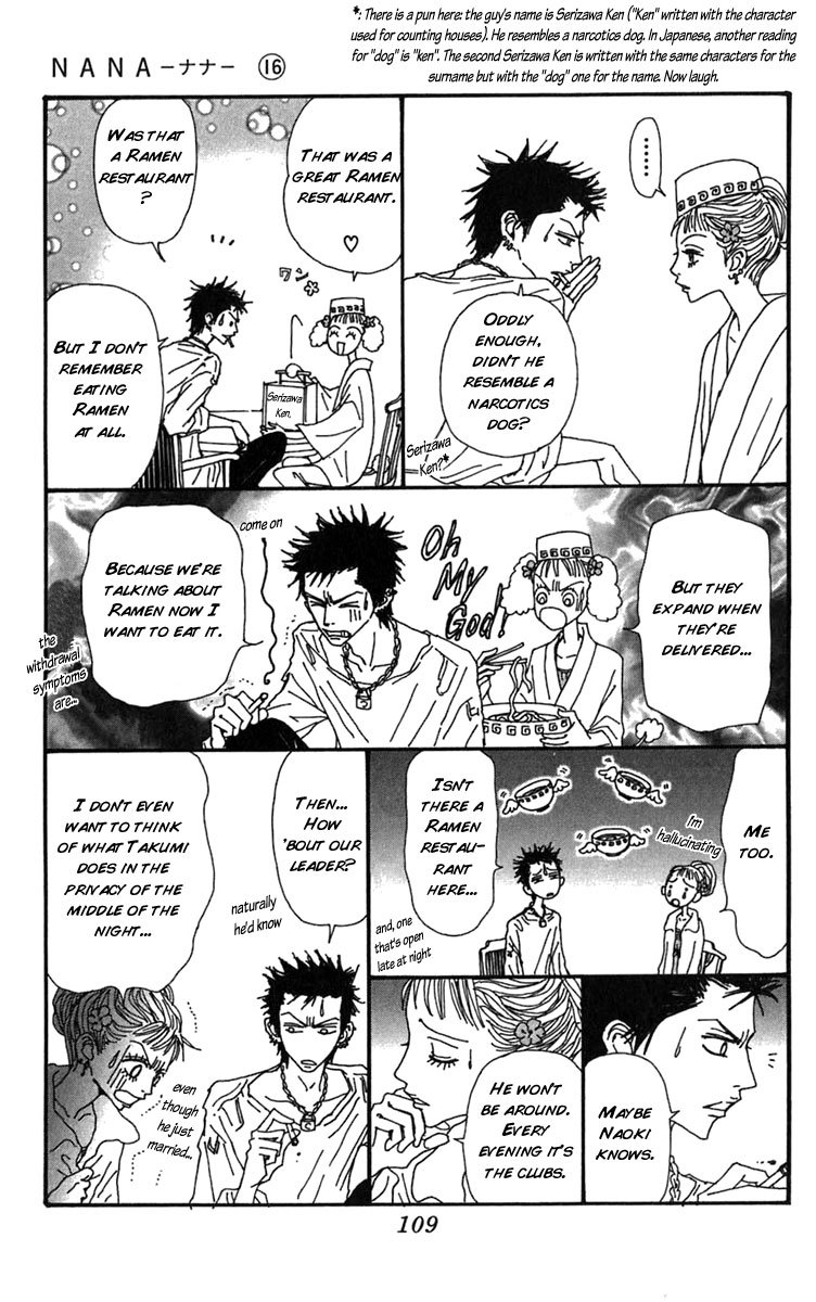 Read Nana EN Manga Online