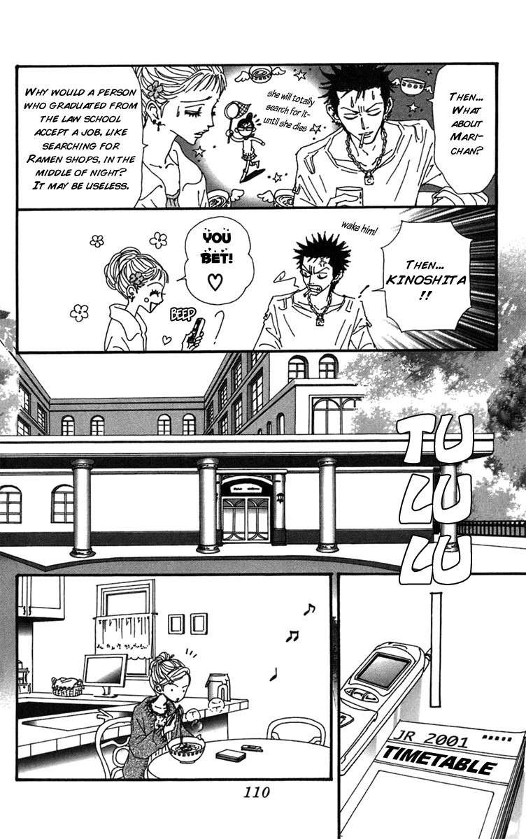Read Nana EN Manga Online