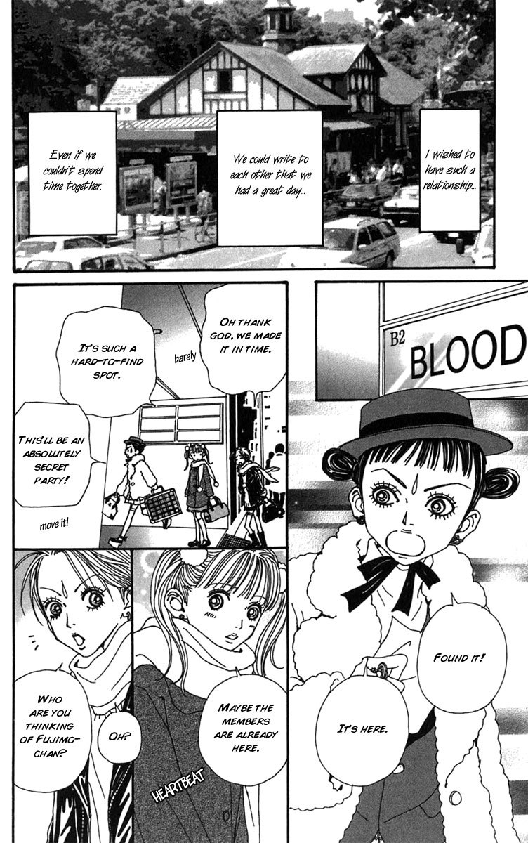 Read Nana EN Manga Online