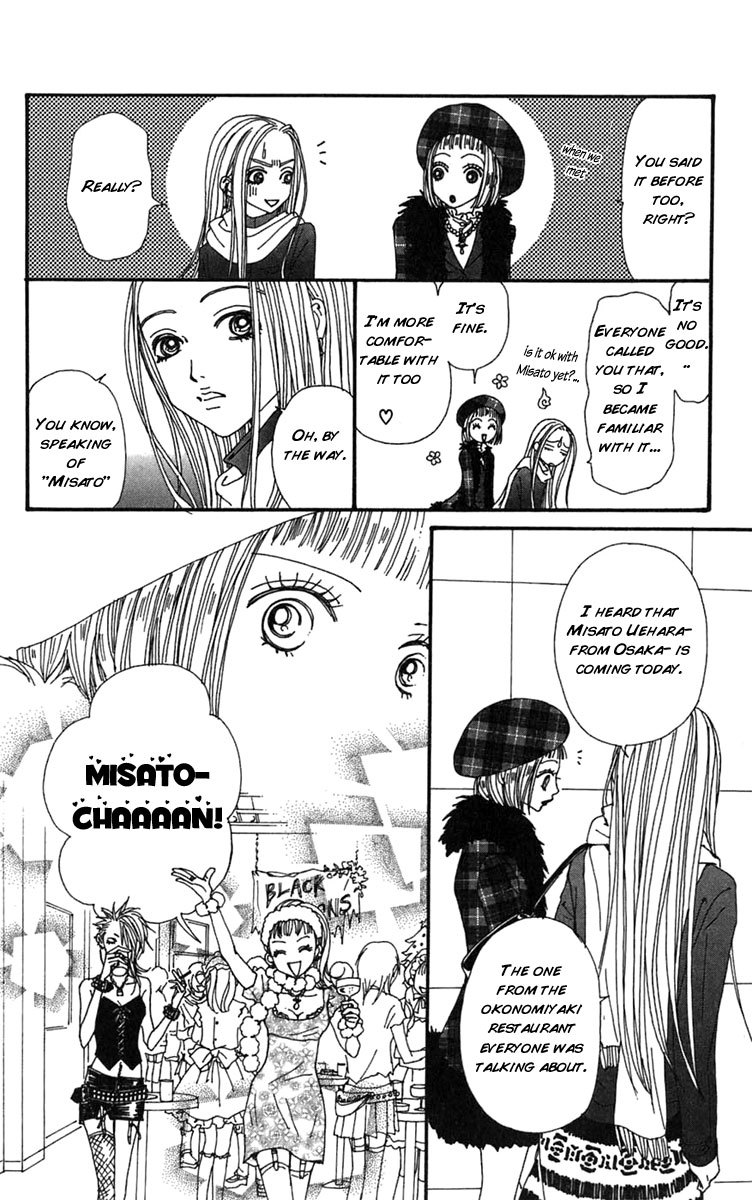 Read Nana EN Manga Online