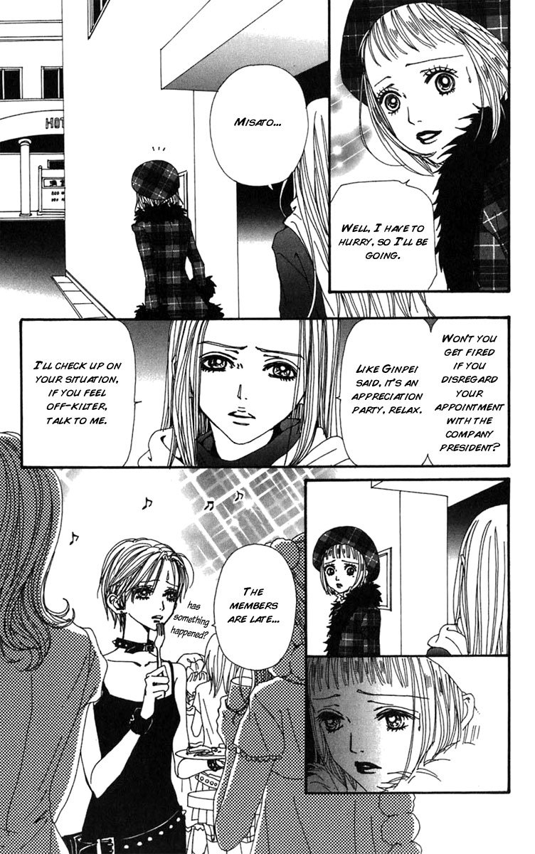 Read Nana EN Manga Online