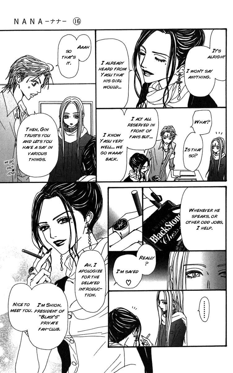 Read Nana EN Manga Online