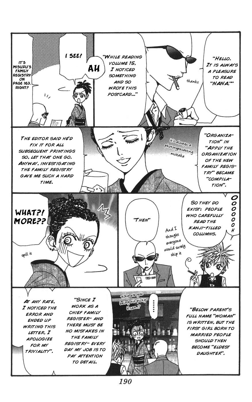 Read Nana EN Manga Online